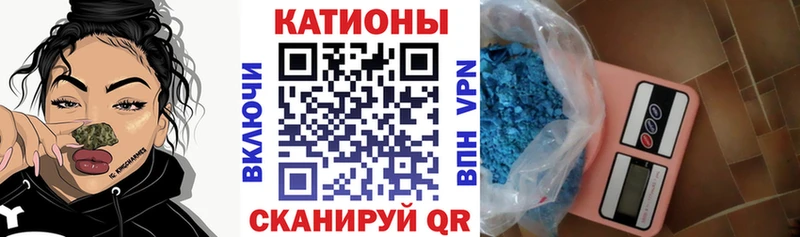 Продажа наркотиков Барыш Псилоцибиновые грибы  Мефедрон  Alpha-PVP  ГАШИШ  Экстази  kraken ссылки  Каннабис  Кокаин  MDMA 