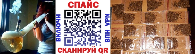 Бутират буратино  где купить наркотик  darknet телеграм  Барыш 
