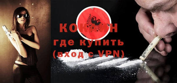 а пвп мука Карталы