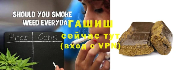 ешки Карпинск