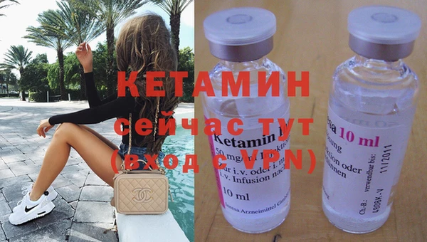MESCALINE Аркадак