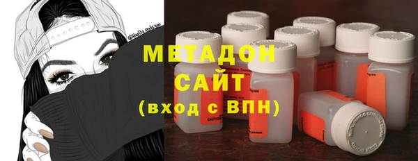 MESCALINE Аркадак