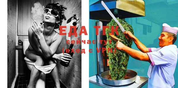 MESCALINE Аркадак