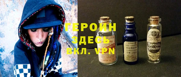 MESCALINE Аркадак