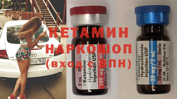 синтетический гашиш Армянск