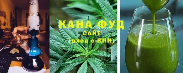 сатива Касимов