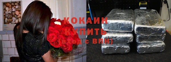 синтетический гашиш Армянск