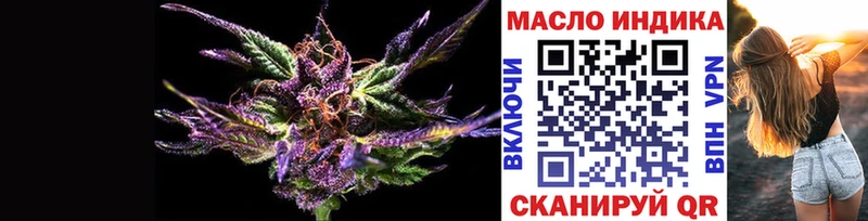 что такое наркотик  Барыш  Дистиллят ТГК Wax 
