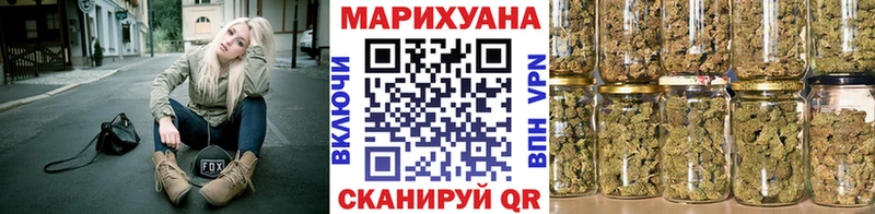 Каннабис марихуана  как найти наркотики  Барыш 